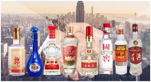 大安市回收名酒