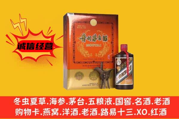 大安市回收精品茅台酒